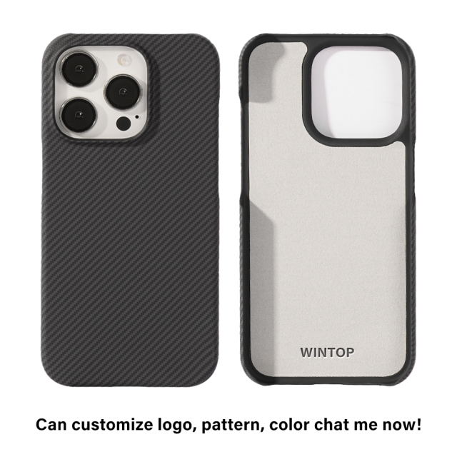 iPhone Carbon Fiber Phone Case Manufacturer