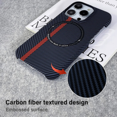iPhone Carbon Fiber MagSafe Phone Case Manufacturer