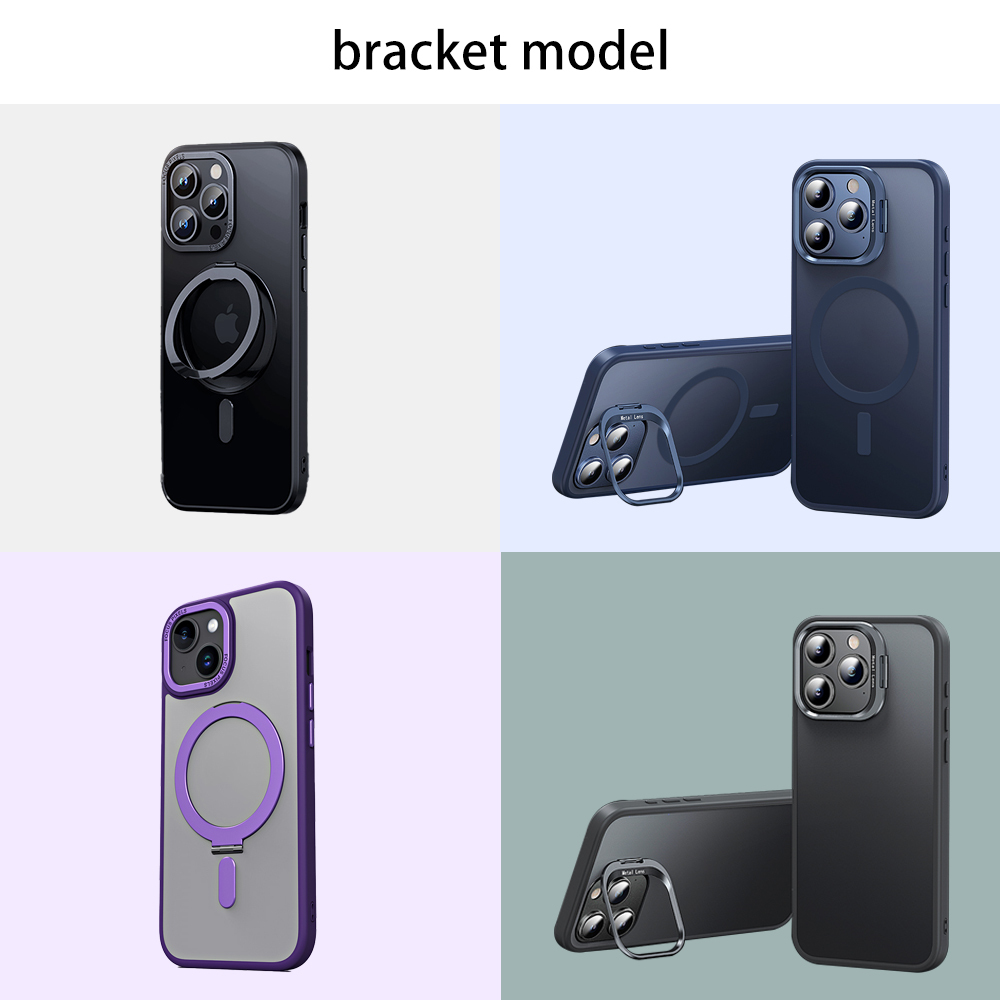 Rotating Stand Magnetic Frosted Phone Case Manufacturer