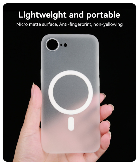 iPhone16E SE4 Ultra Slim PP Phone Case Magsafe Manufacturer
