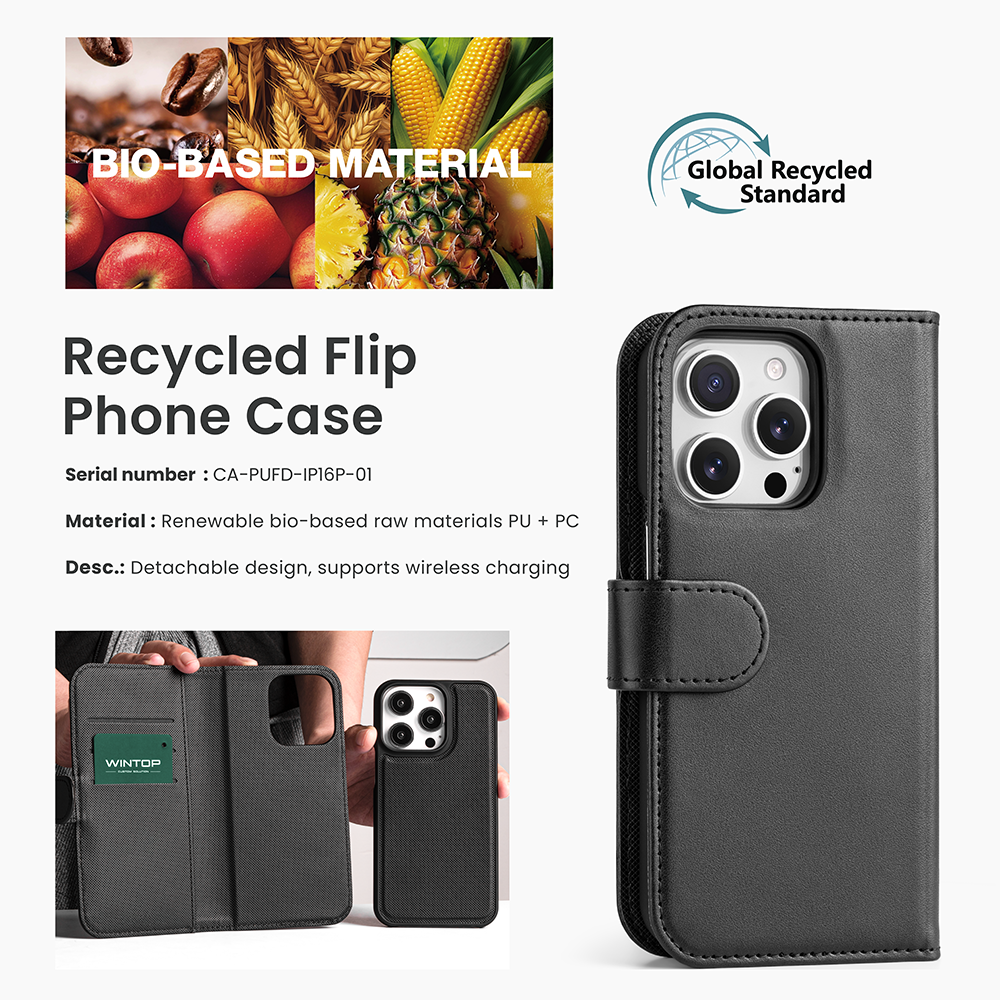 iPhone16 17 pro promax MagSafe eco friendly PU leather Phone Case Manufacturer