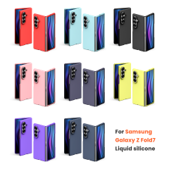 Samsung Fold 7 6 5 4 Liquid Silicone Phone Case Manufacturer