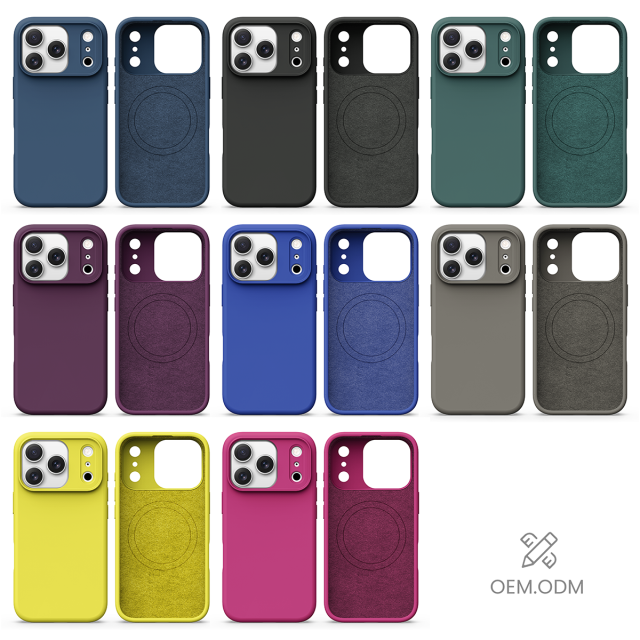 MagSafe Liquid Silicone iPhone17 air pro promax Phone Case Manufacturer