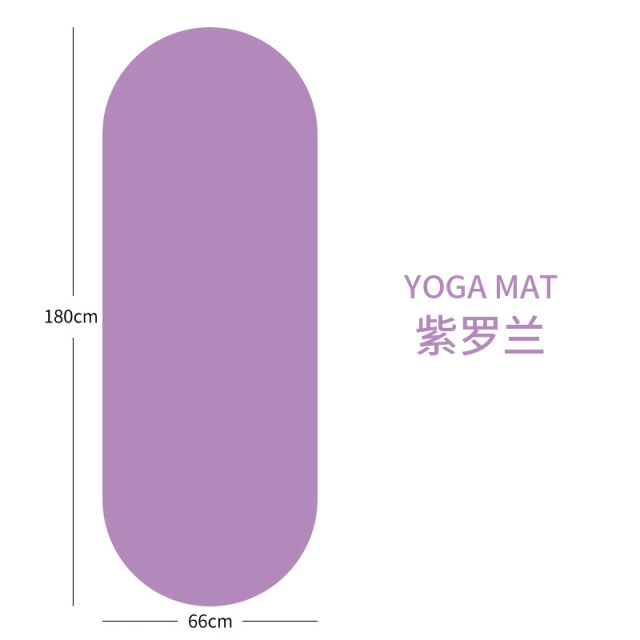 Oval PU Natural Rubber Yoga Mat – Non‑Slip, Lightweight & Portable,MY SHOP,Oval PU Natural Rubber Yoga Mat – Non‑Slip, Lightweight & Portable