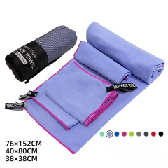 3PCS Pack Ultra-Absorbent Quick-Dry Sports Towel – Your All-in-One Companion for Fitness & Outdoor Adventures,MY SHOP,3PCS Pack Ultra-Absorbent Quick-Dry Sports Towel – Your All-in-One Companion for Fitness & Outdoor Adventures