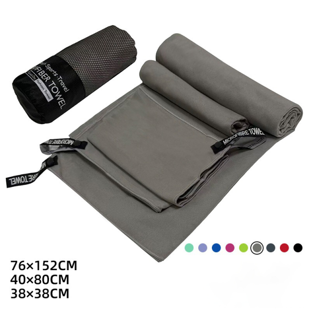 3PCS Pack Ultra-Absorbent Quick-Dry Sports Towel – Your All-in-One Companion for Fitness & Outdoor Adventures,MY SHOP,3PCS Pack Ultra-Absorbent Quick-Dry Sports Towel – Your All-in-One Companion for Fitness & Outdoor Adventures