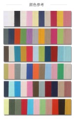 Customized color
