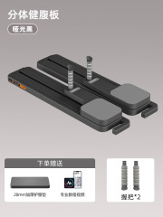 Split-Type Multi-Functional Pilates Sliding Board,MY SHOP,Split-Type Multi-Functional Pilates Sliding Board