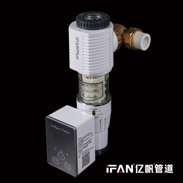 前置过滤器2