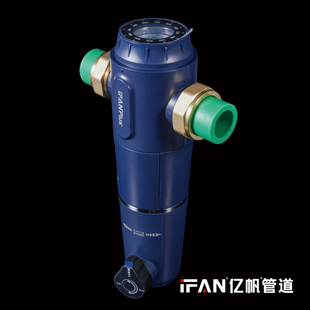 前置过滤器3