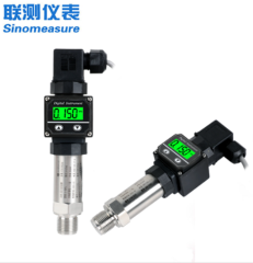 水压数显变送器