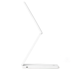 Profile view of the thinnest folding LED table lamp, showcasing its incredibly slim articulated frame.