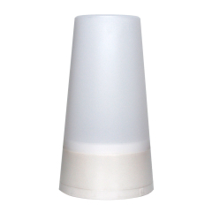 Front view of the white cylindrical RGB LED night lamp
