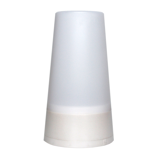 Front view of the white cylindrical RGB LED night lamp