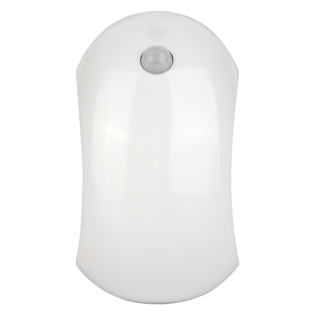 Studio front view of a white curved wireless motion sensor light on a white background, showing its smooth crescent-shaped body and a circular sensor near the top.