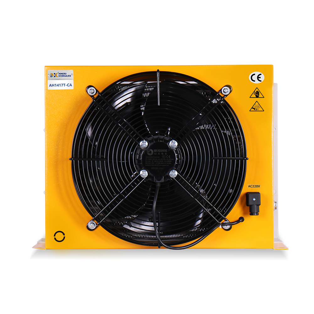 AH1417T-CAAir Cooled Cooler