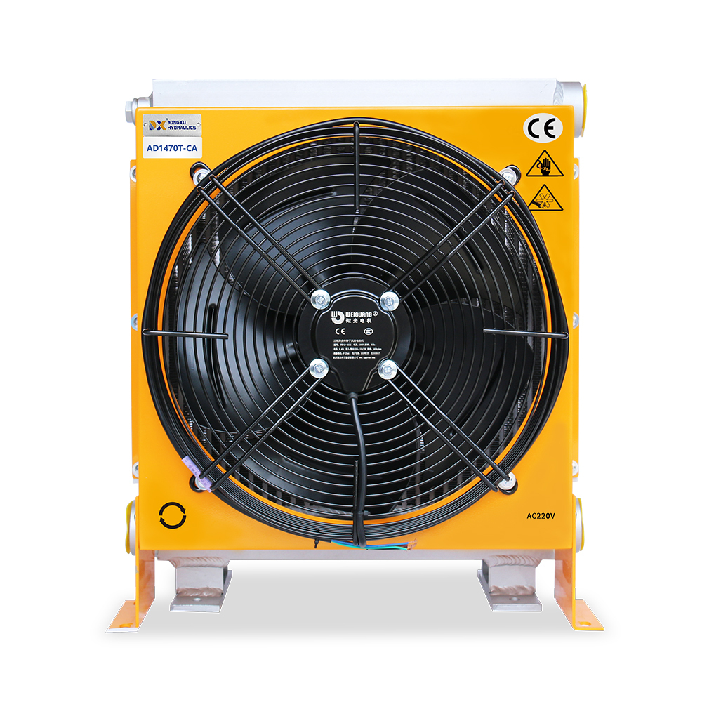AD1470T-CA Air Cooled Cooler