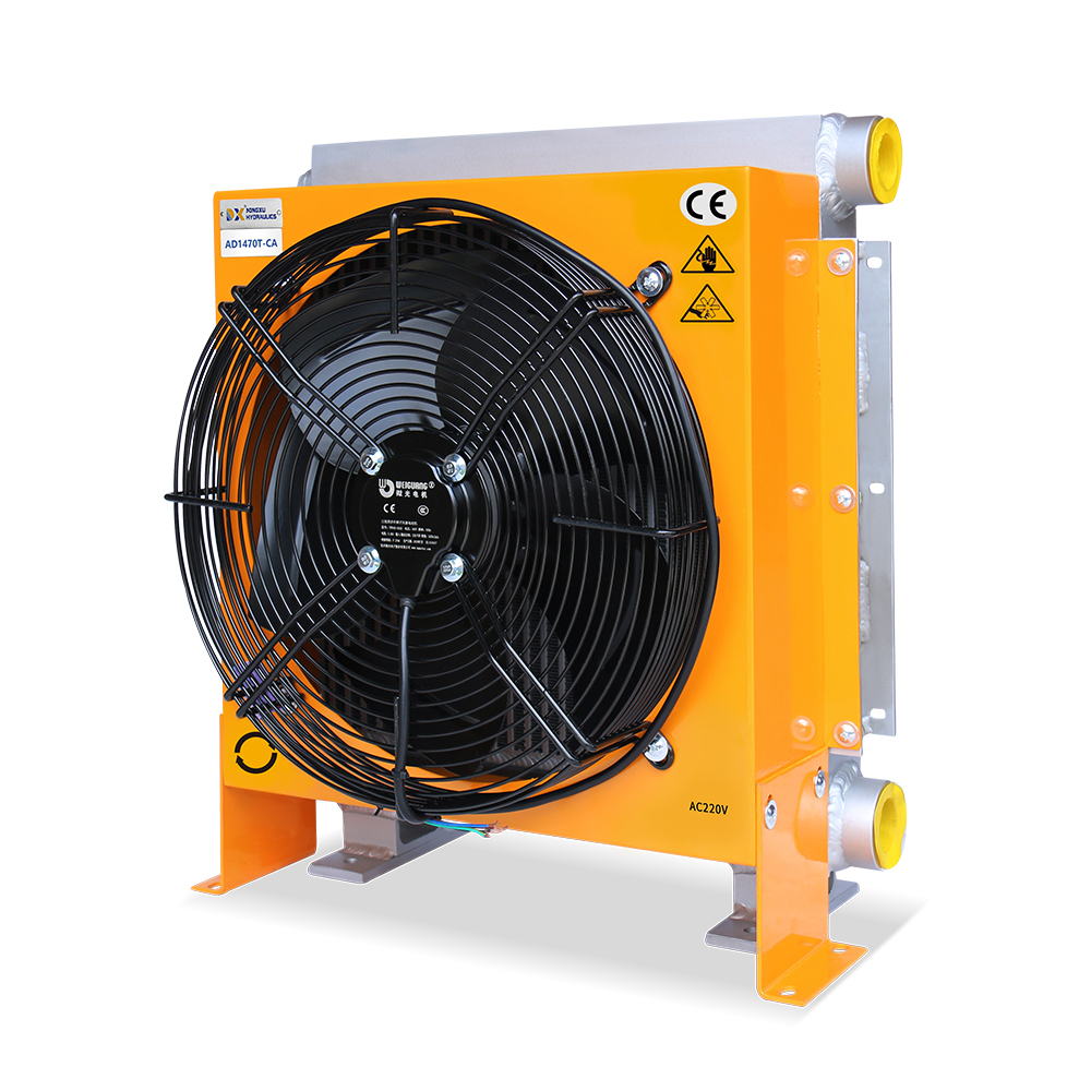 AD1470T-CA Air Cooled Cooler