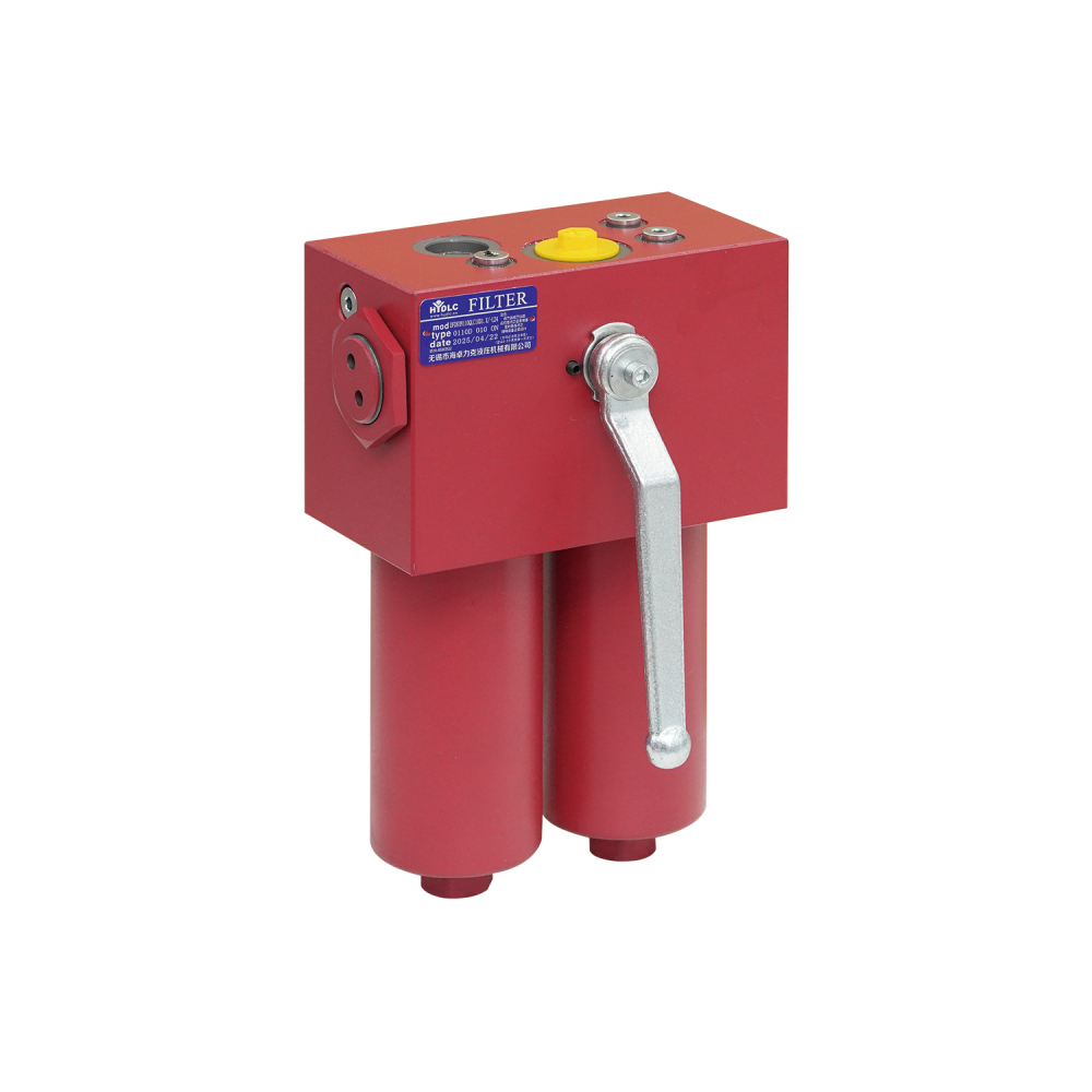 Dual-tank Low-Medium-High Pressure Filter