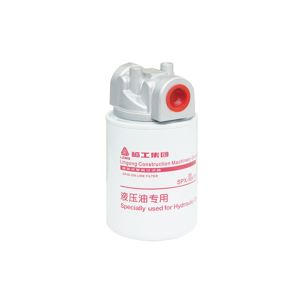 Rotary In-Line Filter