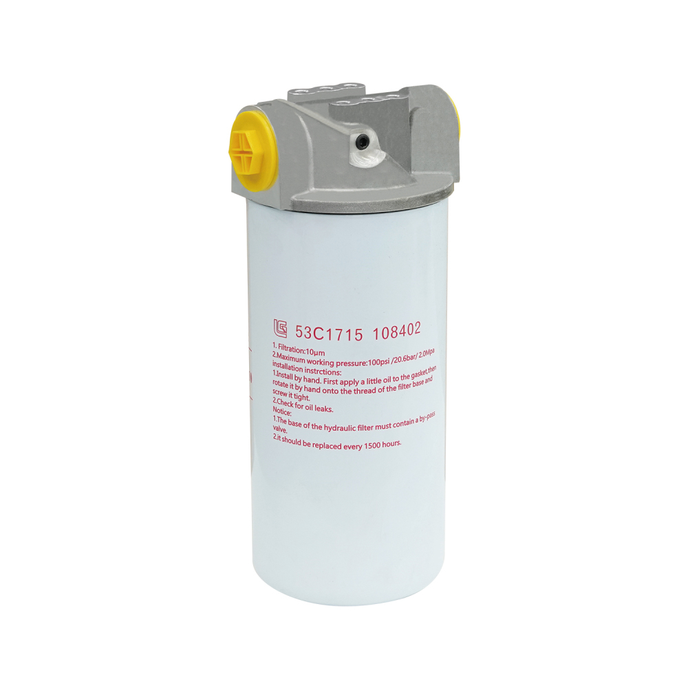 Rotary In-Line Filter