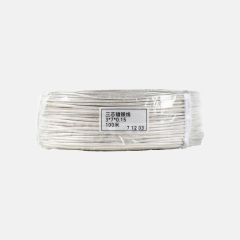 PT100 three-core shielded wire with a diameter of 3*7*0.15mm