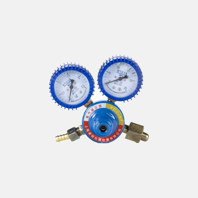 Shockproof Oxygen Pressure Reducer YQY-07