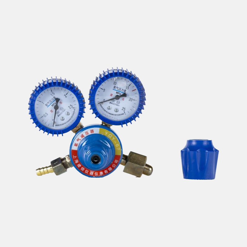 Shockproof Oxygen Pressure Reducer YQY-07