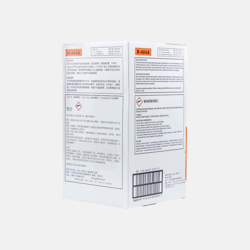 Honeywell Extremely Cold® 404A (R-404A)