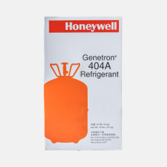 Honeywell Extremely Cold® 404A (R-404A)