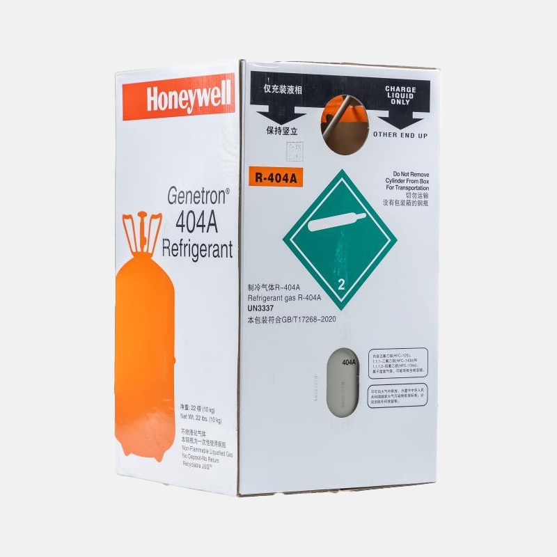 Honeywell Extremely Cold® 404A (R-404A)