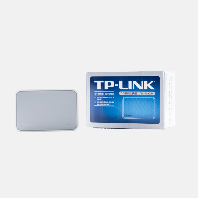 Pulink TP-LINK Industrial Switch TL-SF1005
