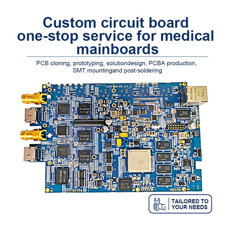 Medical Motherboard Reverse Engineering & PCBA Prototyping – High-Precision PCB Cloning & Sampling for Diagnostic Imaging, Patient Monitors & Life Support Systems