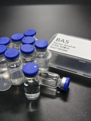 Benzyl Alcohol 0.9% Bacteriostatic Water 5ml*10vials,Meta pepide,Benzyl Alcohol 0.9% Bacteriostatic Water 5ml*10vials - Pharmaceutical Grade Peptide