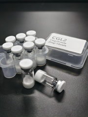 Cagrilintide 2mg*10vials,Meta pepide,Cagrilintide 2mg*10vials - Pharmaceutical Grade Peptide