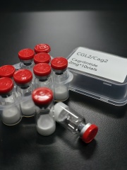 Cagrilintide 2mg*10vials,Meta pepide,Cagrilintide 2mg*10vials - Pharmaceutical Grade Peptide