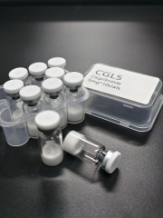 Cagrilintide 5mg*10vials,Meta pepide,Cagrilintide 5mg*10vials - Pharmaceutical Grade Peptide