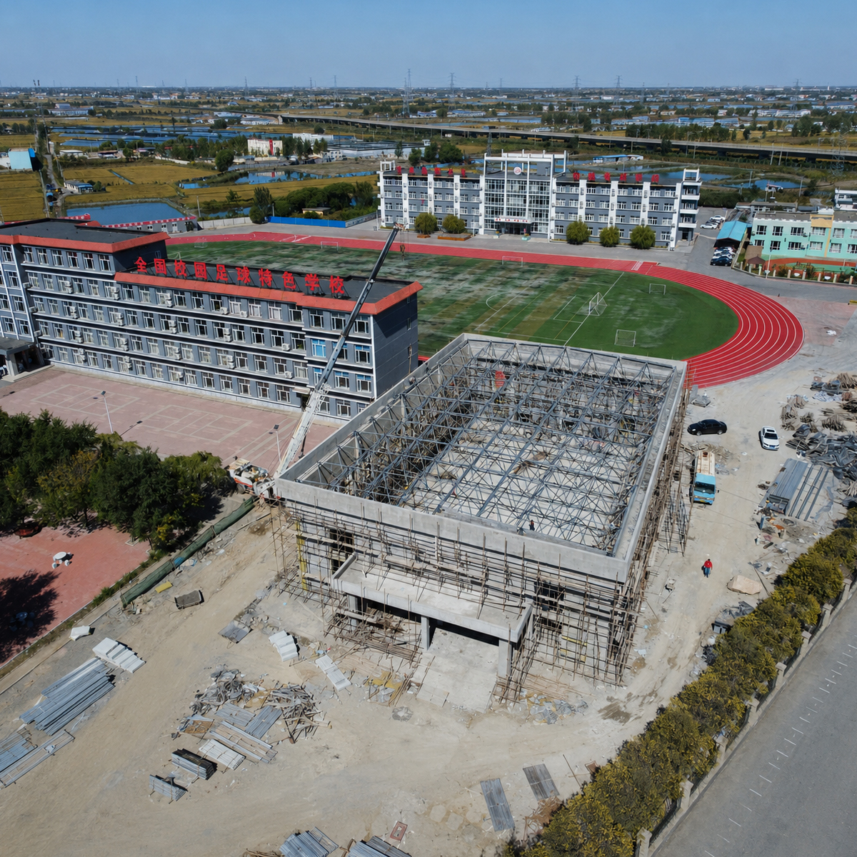الهيكل الفولاذي لقاعة رياضية