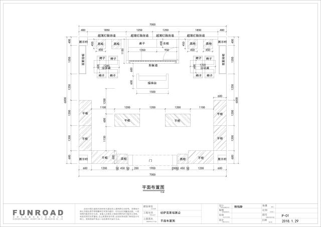 test,MY SHOP,test