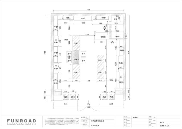 test,MY SHOP,test
