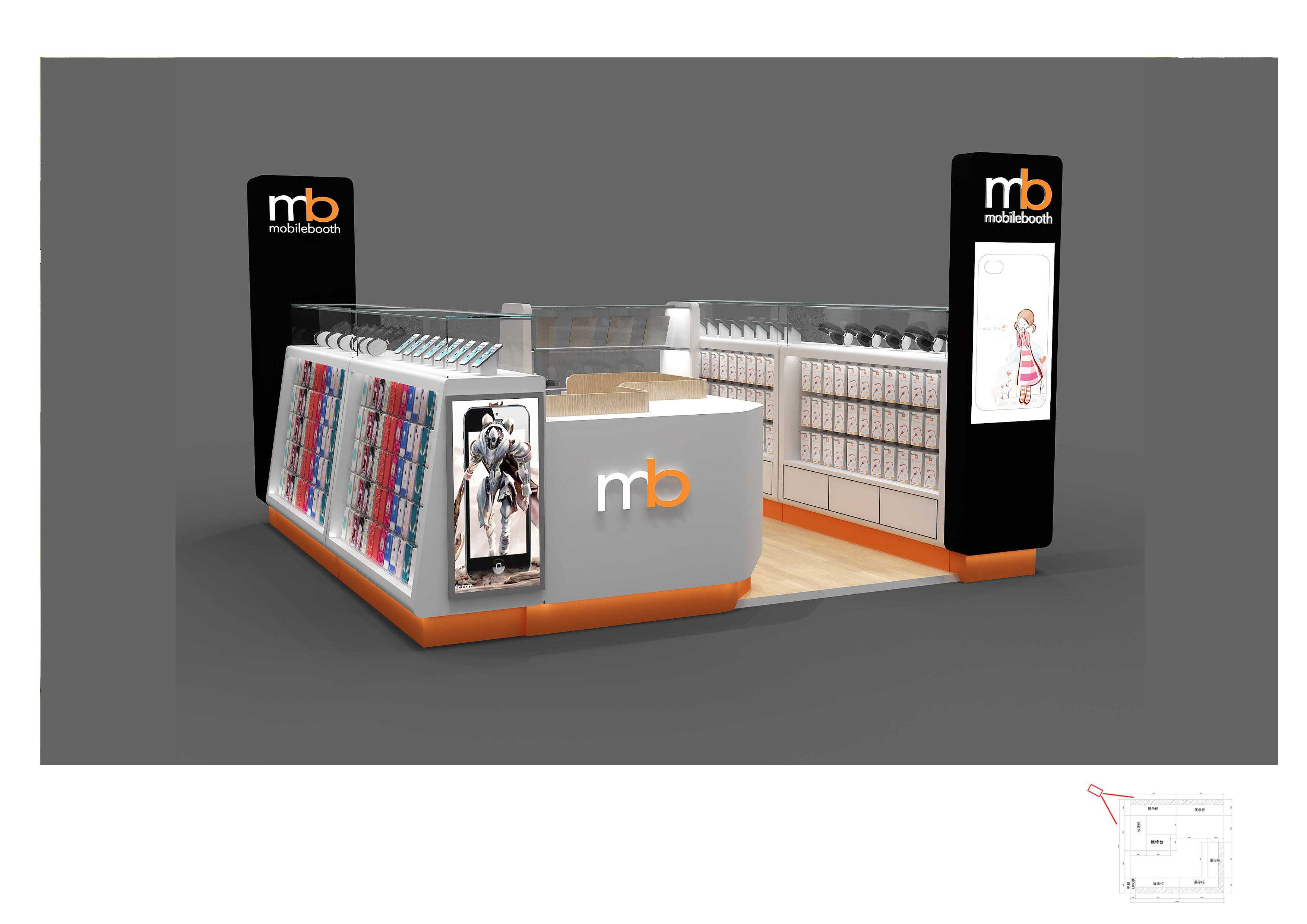 Modern Open-Design Cellphone Kiosk | Mobile Accessories & Devices Retail Booth,Bestyledisplay,Modern Open-Design Cellphone Kiosk | Mobile Accessories & Devices Retail Booth