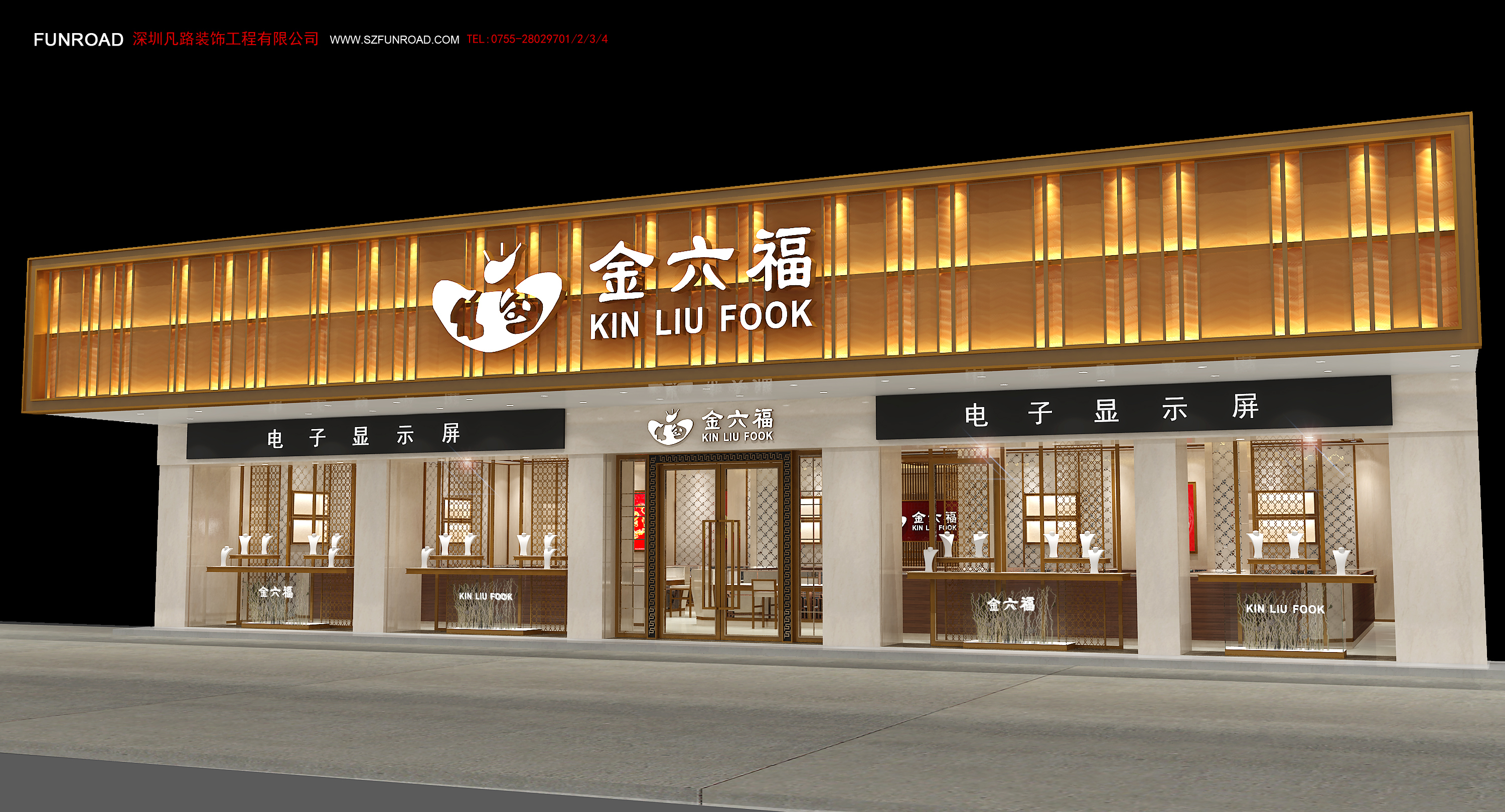 Custom‑Designed Luxury Traditional‑style Gold Jewellery Display Cabinets Retail Store Interior Solution,Bestyledisplay,Custom‑Designed Luxury Traditional‑style Gold Jewellery Display Cabinets Retail Store Interior Solution