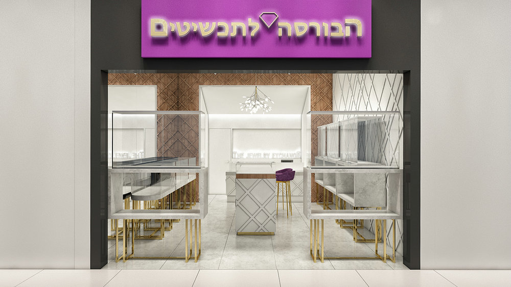 Luxury Jewelry Shop Full Store Solution | Israel Jewelry Display Counters Boutique Project,Bestyledisplay,Luxury Jewelry Shop Full Store Solution | Israel Jewelry Display Counters Boutique Project
