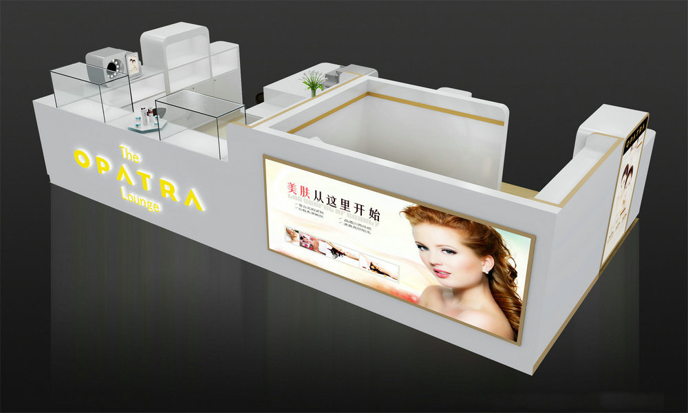Premium Mall Cosmetics Kiosk Custom Luxury Beauty Kiosk for Makeup Store Solutions,Bestyledisplay,Premium Mall Cosmetics Kiosk Custom Luxury Beauty Kiosk for Makeup Store Solutions