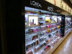 Custom Cosmetic Shop Interior Display Back Wall Cabinet Glass Makeup Showcase Counter,Bestyledisplay,Custom Cosmetic Shop Interior Display Back Wall Cabinet Glass Makeup Showcase Counter