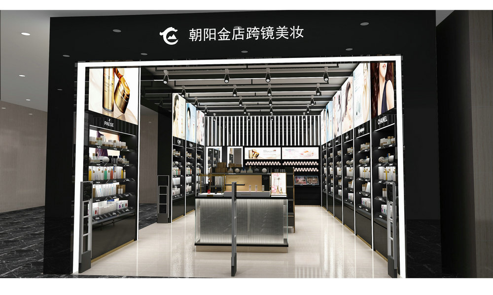 Luxury Multi-Brand Beauty Store Display Fixtures Custom Cosmetic Store Display Counters Supplier,Bestyledisplay,Luxury Multi-Brand Beauty Store Display Fixtures Custom Cosmetic Store Display Counters Supplier