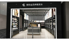 Luxury Multi-Brand Beauty Store Display Fixtures Custom Cosmetic Store Display Counters Supplier,Bestyledisplay,Luxury Multi-Brand Beauty Store Display Fixtures Custom Cosmetic Store Display Counters Supplier