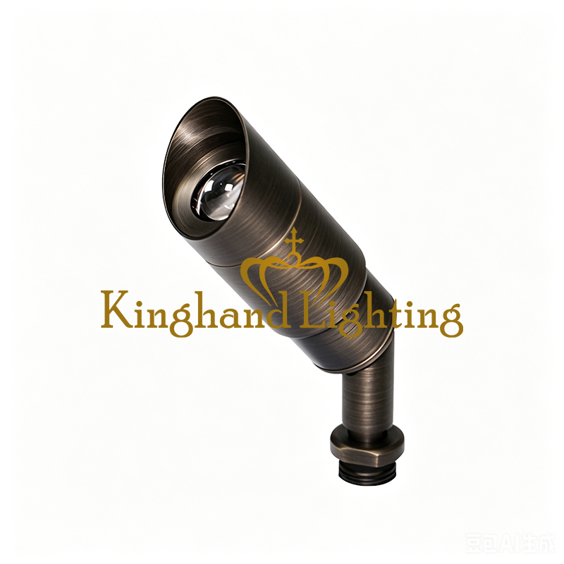 Integrated Spot light