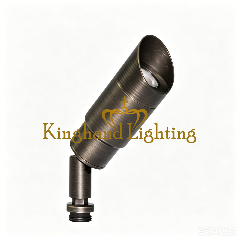 Integrated Spot light