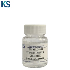 Steartrimonium Chloride For Hair Conditioning,MY SHOP,Steartrimonium Chloride For Hair Conditioning
